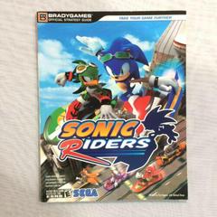 Sonic Riders [BradyGames] Strategy Guide Prices