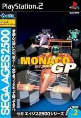 Monaco GP JP Playstation 2 Prices