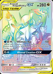 Pokemon Arceus Dialga Palkia GX 221/236 Alt Art Cosmic Eclipse PSA 10 GEM  MINT