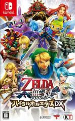 Zelda Musou: Hyrule All Stars DX JP Nintendo Switch Prices