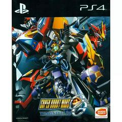 Super Robot Wars OG The Moon Dwellers [First Print Limited Edition] Asian English Playstation 4 Prices