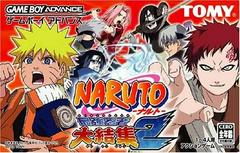 Naruto: Saikyou Ninja Daikesshu 2 JP GameBoy Advance Prices