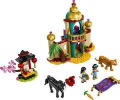 LEGO Set | Jasmine and Mulan's Adventure LEGO Disney Princess