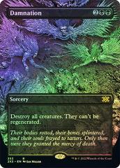Damnation [Borderless Foil] Magic Double Masters 2022 Prices