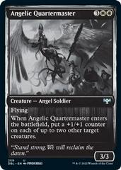 Angelic Quartermaster Magic Innistrad: Double Feature Prices
