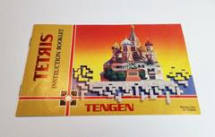 Tetris - Manual | Tetris [Tengen] NES