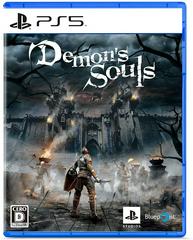 Demon's Souls JP Playstation 5 Prices