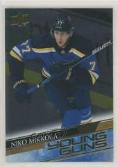 Niko Mikkola [Silver Foil] Hockey Cards 2020 Upper Deck Prices