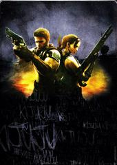 Steelbook Cover Back | Resident Evil 5 [Steelbook] PAL Xbox 360