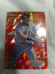 Jim Edmonds #CG7 Baseball Cards 1996 Collector's Choice Crash the Game Prices