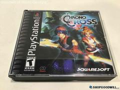 Cover | Chrono Cross Playstation