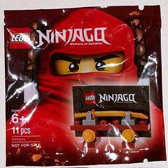 Ninjago Promotional Giveaway #4636204 LEGO Ninjago Prices