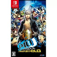 Persona 4 Arena Ultimax JP Nintendo Switch Prices