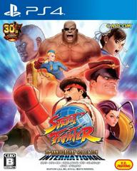 Street Fighter 30th Anniversary Collection [International] JP Playstation 4 Prices