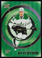 Roope Hintz #CA-2 Hockey Cards 2022 Upper Deck Centre of Attention Prices