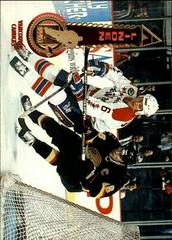 Trevor Linden #8 Hockey Cards 1994 Pinnacle Prices