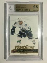 Bo Horvat #C234 Hockey Cards 2014 Upper Deck Canvas Prices