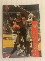 Harold Miner #84 Basketball Cards 1995 Hoops Prices