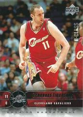 Zydrunas Ilgauskas #15 Basketball Cards 2004 Upper Deck R-Class Prices