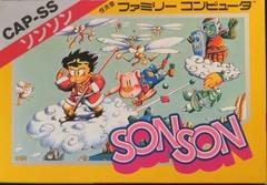 SonSon [Homebrew] NES Prices