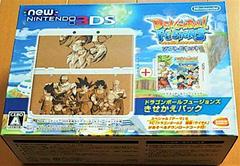 Nintendo 3DS Dragon Ball Fusions Kisekae JP Nintendo 3DS Prices