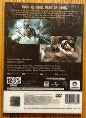'Back Cover' | Peter Jackson's King Kong [Limited Collector's Edition] PAL Playstation 2