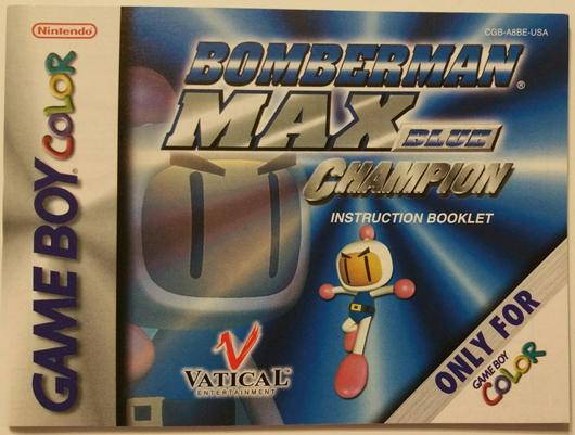 Bomberman Max Blue Champion photo