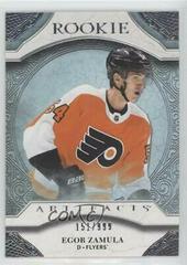 Egor Zamula #RED202 Hockey Cards 2020 Upper Deck Artifacts Rookie Redemptions Prices