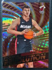 Nikola Jovic #19 Basketball Cards 2022 Panini Revolution Rookie Prices