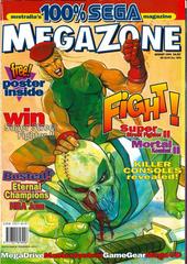 MegaZone [Issue 42] MegaZone Prices