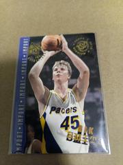 Rik Smits #255 Basketball Cards 1994 Stadium Club Prices