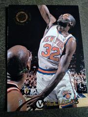 Herb Williams Basketball Cards 1994 Stadium Club Prices