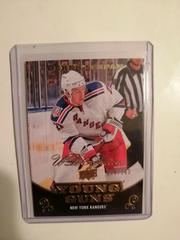 Derek Stepan [UD Exclusives] Hockey Cards 2010 Upper Deck Prices