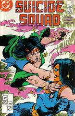 Suicide Squad #12 (1988) Comic Books Suicide Squad Prices