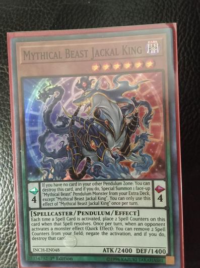 Mythical Beast Jackal King INCH-EN048 photo