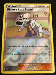 Blaine's Last Stand [Reverse Holo] Pokemon Dragon Majesty Prices
