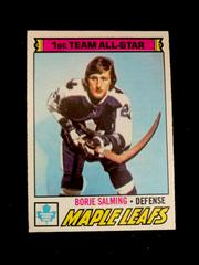 Borje Salming Hockey Cards 1977 O-Pee-Chee Prices