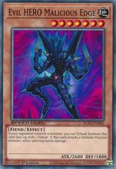 Evil HERO Malicious Edge YuGiOh Speed Duel GX: Duelists of Shadows Prices