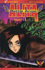 Battle Angel Alita: Part Six #3 (1996) Comic Books Battle Angel Alita Prices