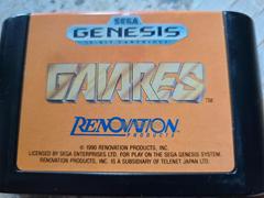 Cartridge (Front) | Gaiares Sega Genesis
