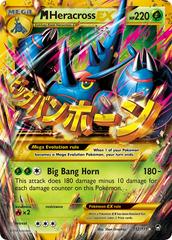 M Heracross EX #112 Pokemon Furious Fists Prices