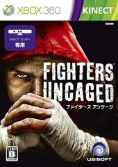 Fighters Uncaged JP Xbox 360 Prices