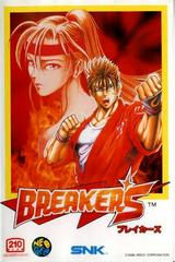 Breakers JP Neo Geo AES Prices