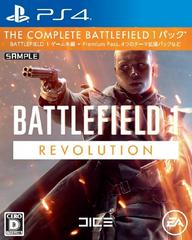 Battlefield 1 Revolution JP Playstation 4 Prices