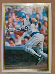 Damon Berryhill Baseball Cards 1989 Topps All Star Glossy Set of 60 Prices