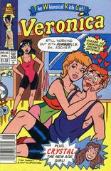 Veronica #22 (1992) Comic Books Veronica Prices