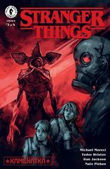 Stranger Things: Kamchatka [Belikova] #2 (2022) Comic Books Stranger Things: Kamchatka Prices