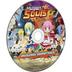Soundtrack CD | Mugen Souls [Limited Edition] Nintendo Switch