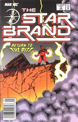 Star Brand #17 (1989) Comic Books Star Brand Prices