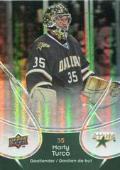 Marty Turco Hockey Cards 2009 Upper Deck McDonald's Prices